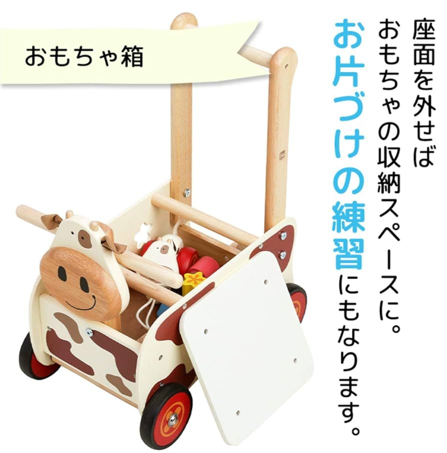 値下げ！ 木製 知育玩具 Edutē エデュテ 押し車 美品 Amazon | Edutē エデュテ アイムトイ ウォーカー&ライド カウ